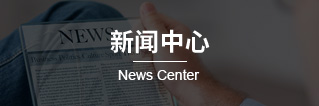 组合式处理机组，纺织工业空调，化纤工业空调组合式机组，空调制冷，无尘车间制冷 