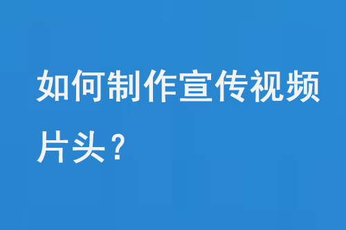 玻璃瓶生产批发厂家怎么选择