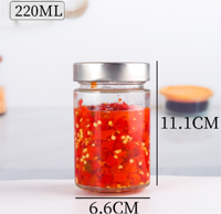酱菜瓶