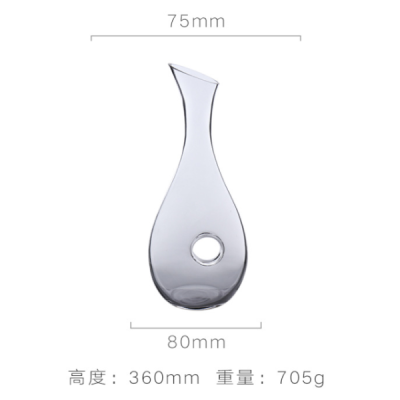 360mm醒酒器厂家