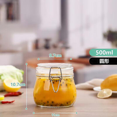 500ML圆形卡扣瓶