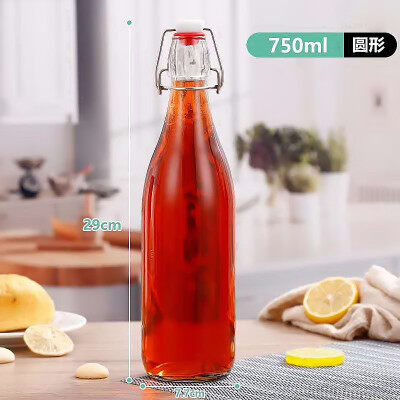 750ML圆形卡扣瓶
