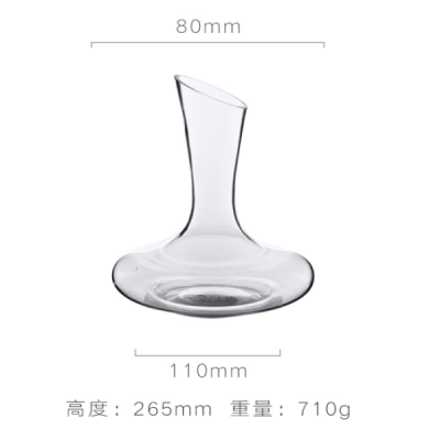 265mm醒酒器厂家