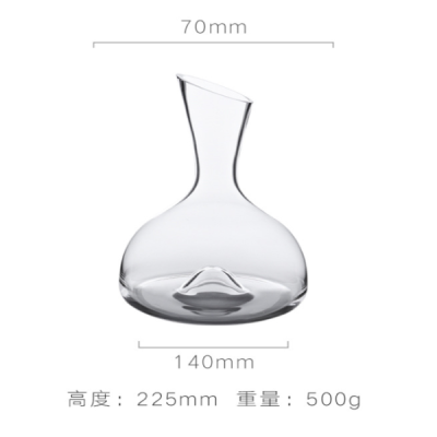 225mm醒酒器价格