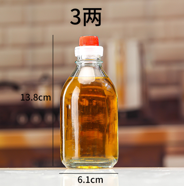 3两香油瓶