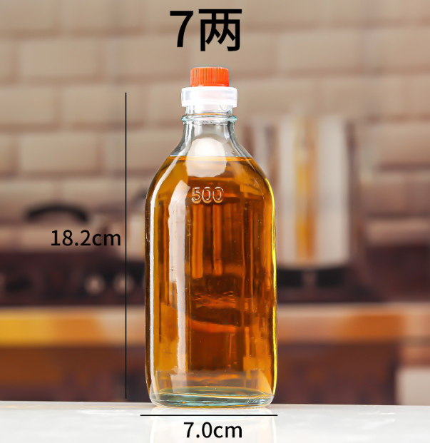 7两香油瓶