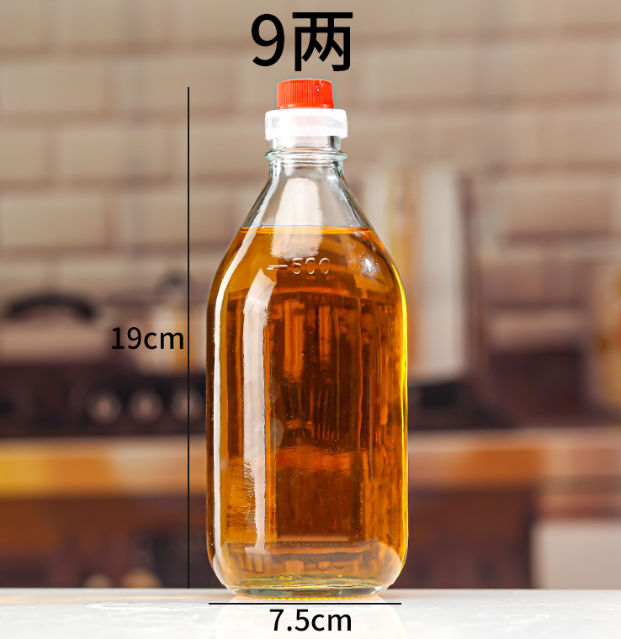 9两香油瓶