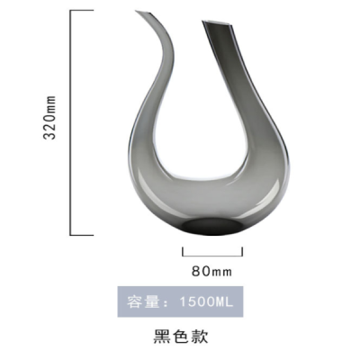 黑色款醒酒器生产厂家