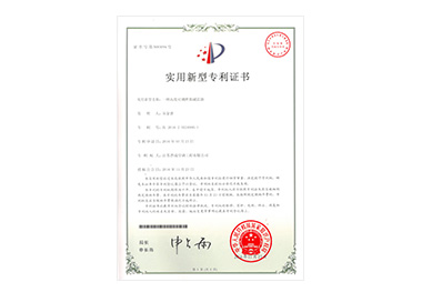 江苏晋成空调工程设备有限公司，工业空调设备，纺织工业空调设备，化纤工业空调，工业空调，通风管道，冷却塔，冷冻机，五福彩票