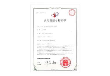 江苏晋成空调工程设备有限公司，工业空调设备，纺织工业空调设备，化纤工业空调，工业空调，通风管道，冷却塔，冷冻机，五福彩票