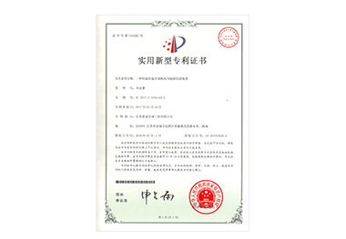 江苏晋成空调工程设备有限公司，工业空调设备，纺织工业空调设备，化纤工业空调，工业空调，通风管道，冷却塔，冷冻机，五福彩票