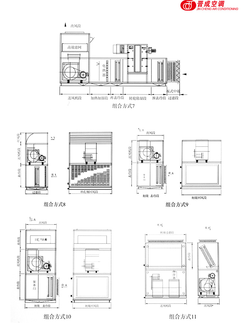 产品1-4.jpg