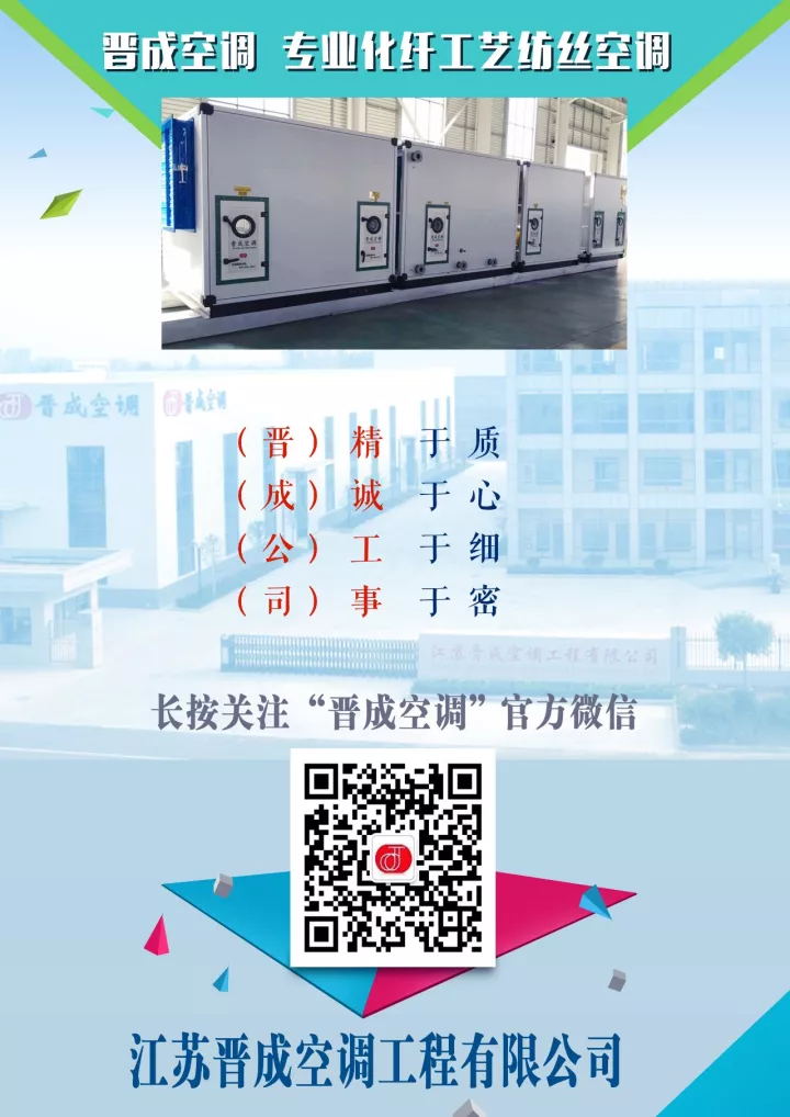 d108a52b07d74948b1d178b15d05d814_看图王.web.jpg