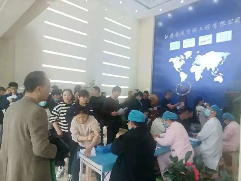 微信图片_20230504135932.jpg