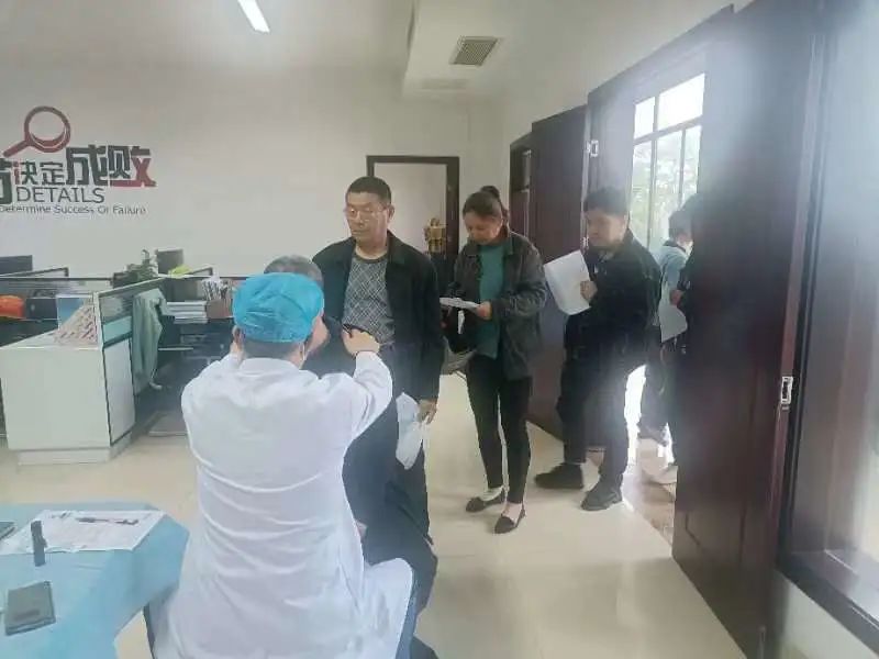 微信图片_20230504135941.jpg