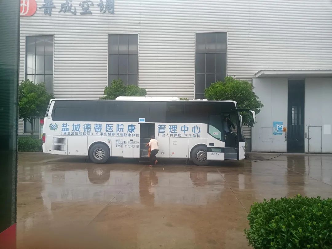 微信图片_20230504135952.jpg