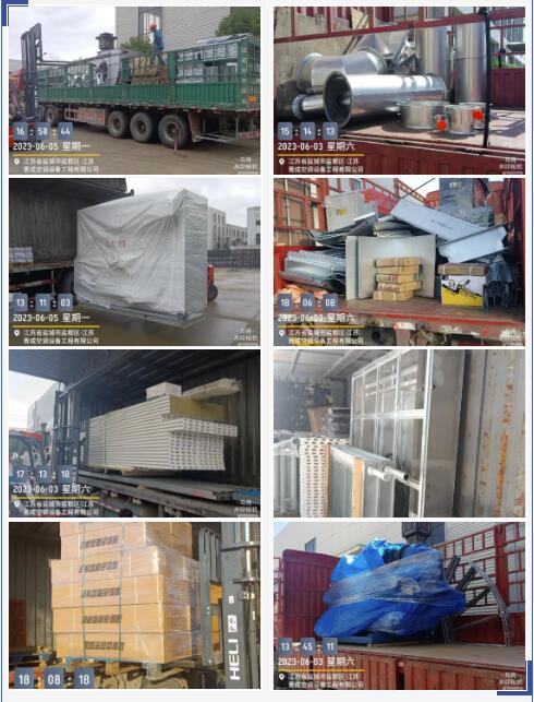 QQ截图20230629134700.jpg