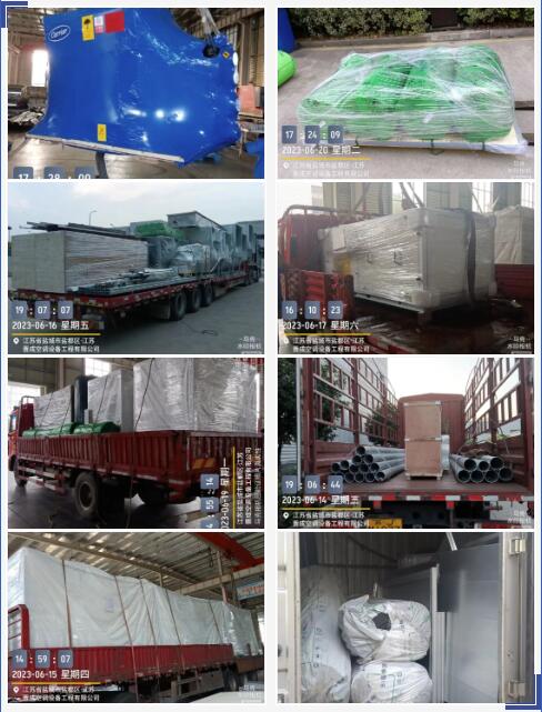 QQ截图20230629135035.jpg