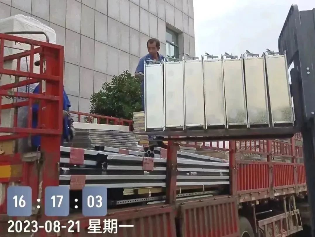 微信图片_20230905093934_1.jpg