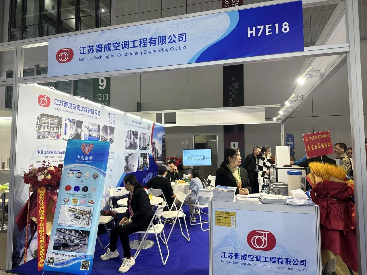 微信图片_20231121153514.jpg