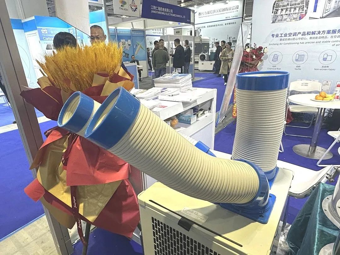 微信图片_20231121153947.jpg