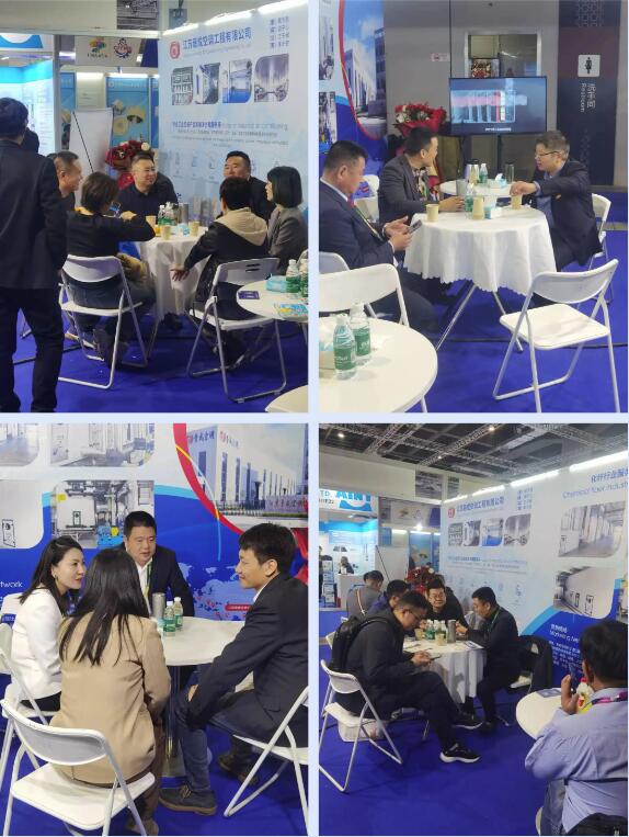 QQ截图20231121154417.jpg