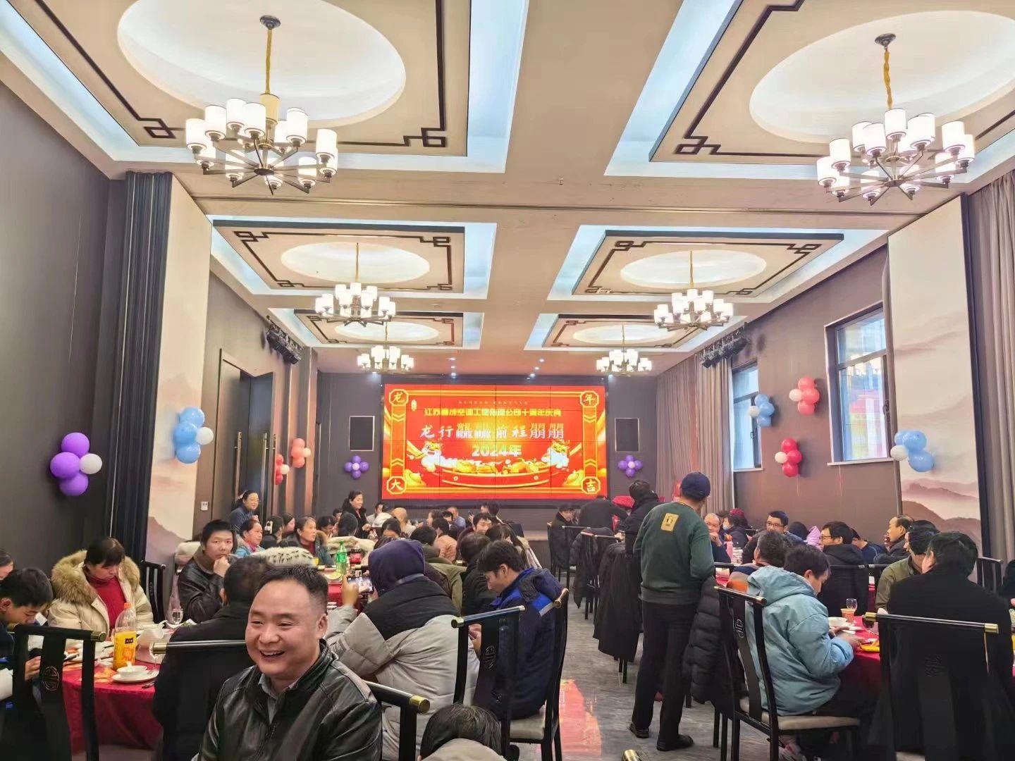微信图片_20240218101352.jpg