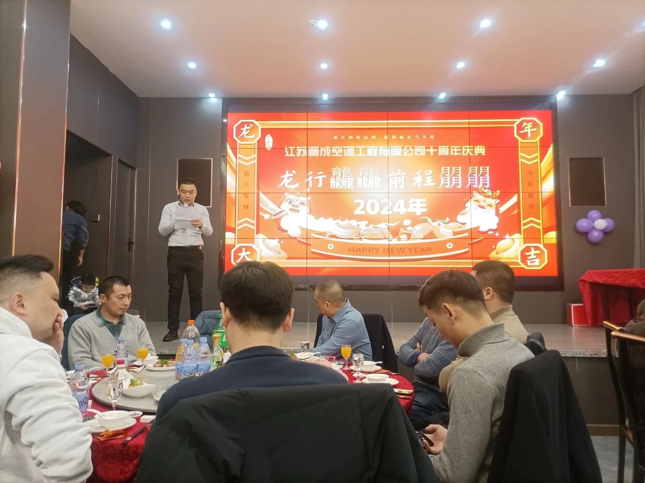 微信图片_20240218101358.jpg
