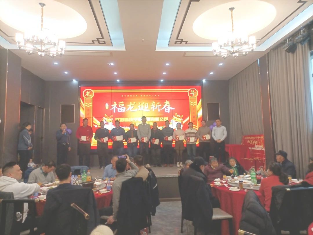 微信图片_20240218101408.jpg