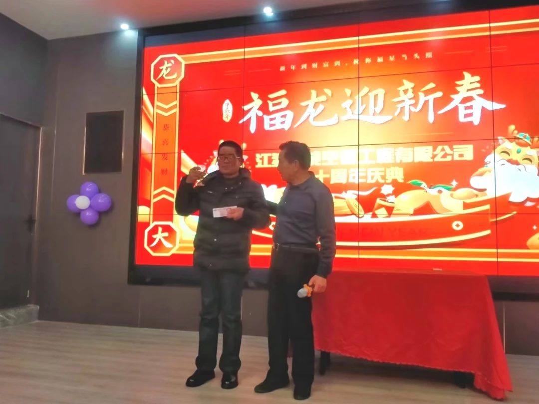 微信图片_20240218101419.jpg