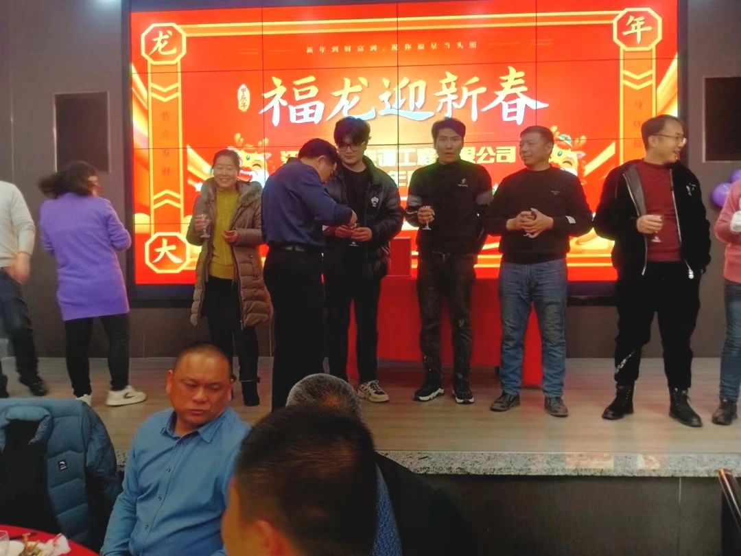 微信图片_20240218101425.jpg