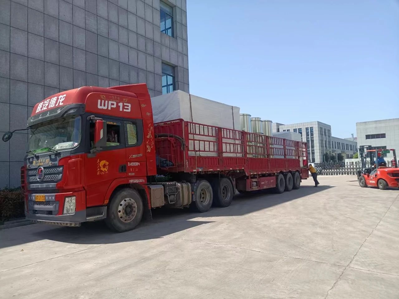微信图片_20240605084619.jpg