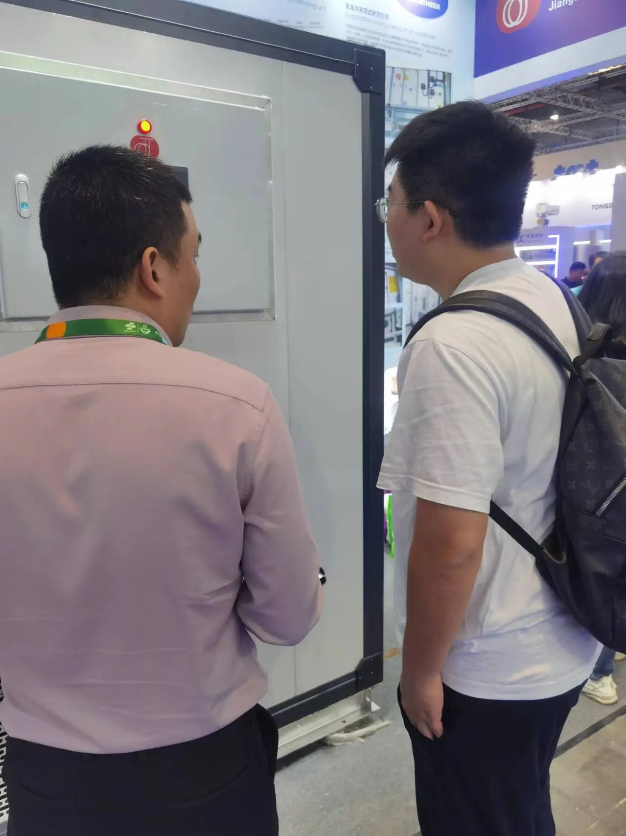 微信图片_20241021141301.jpg