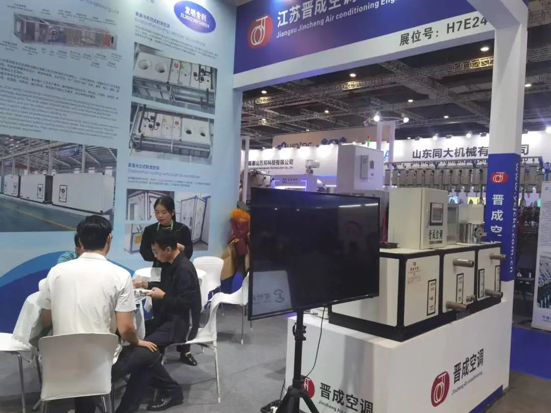 微信图片_20241021141507.jpg